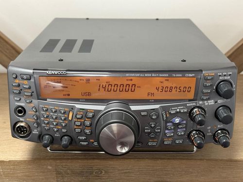 Second Hand Kenwood TS-140S HF Transceiver - Radioworld UK 01922