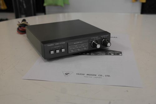 Yaesu FRT-7700 Antenna Tuner | 150 kHz–30 MHz | Radioworld UK