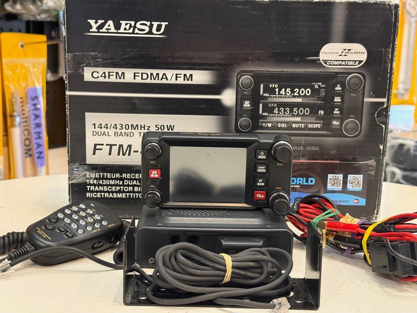 Second Hand Yaesu FTM-400DE Dual Band FM Mobile Transceiver
