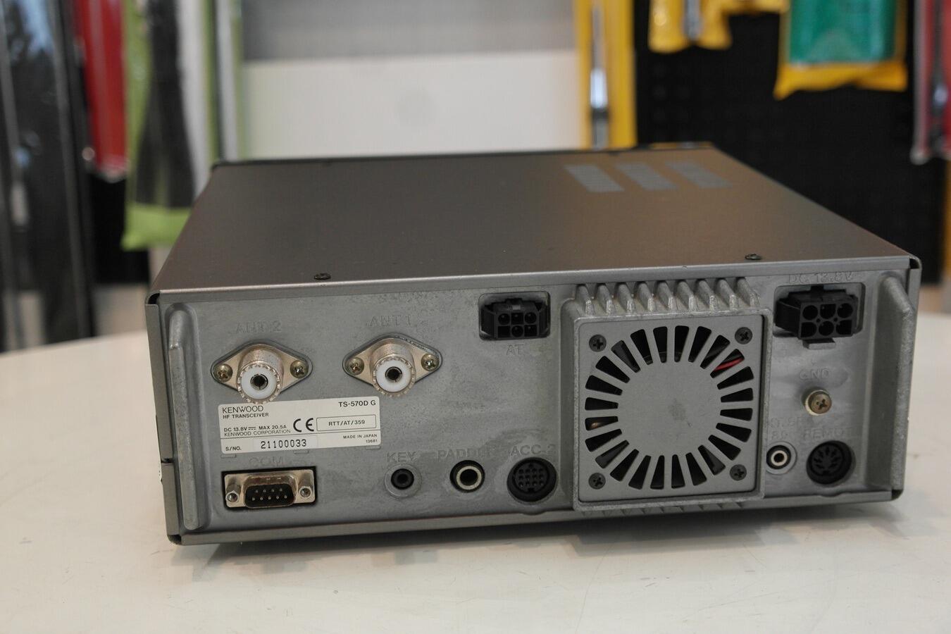 Second Hand Kenwood TS‑570D / GE HF Transceiver | Radioworld UK
