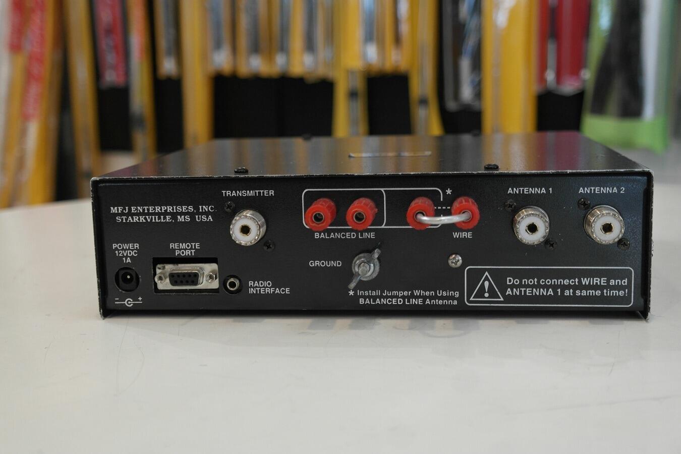 Second Hand MFJ-993B Dual 300 - 150 Watt IntelliTuner Automatic