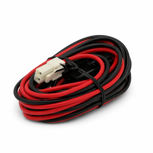 Yaesu T9026115 (Spare) DC Lead for FT‑7800 FT‑7900 FT‑8800 FT‑8900 FTM‑10E FTM‑350E FTM‑400