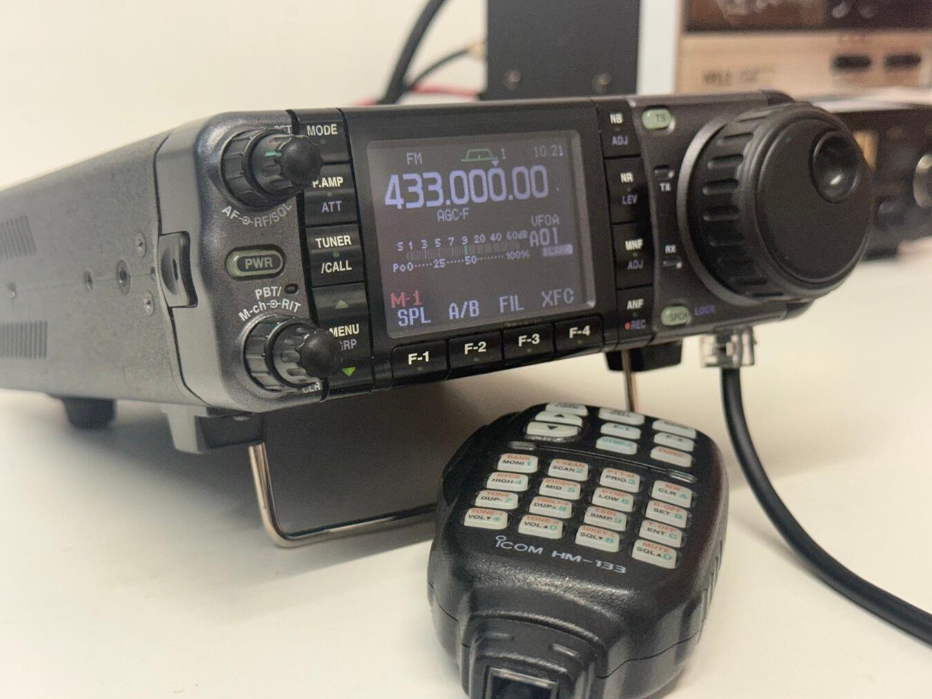Used Icom IC-7000 HF/VHF/UHF Mobile Transceiver | Radioworld UK