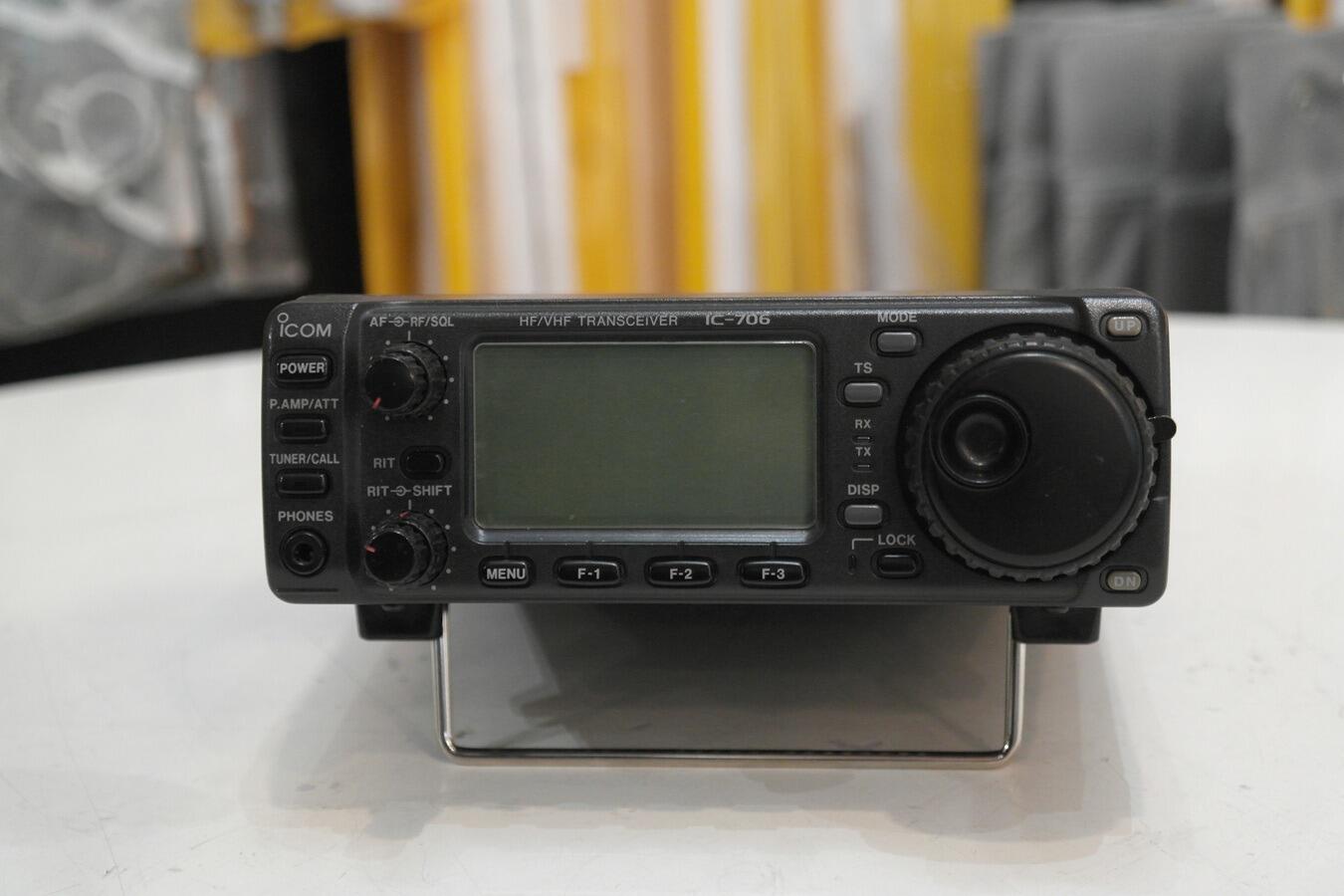 Second Hand Icom IC-706 HF 6m 2m All Mode Transceiver | Radioworld