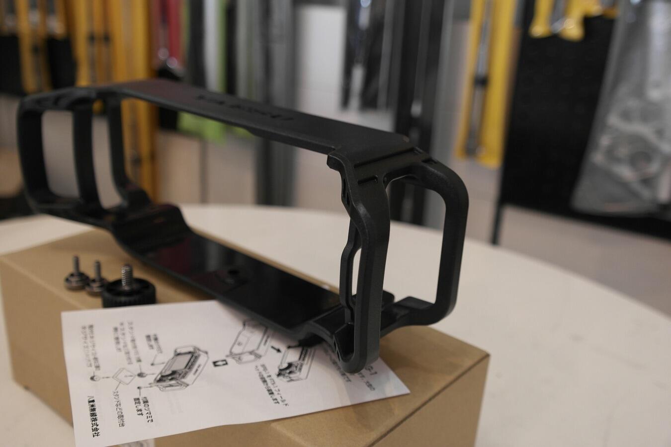 Yaesu SPG-1 FTX-1 FIELD protection guard side view