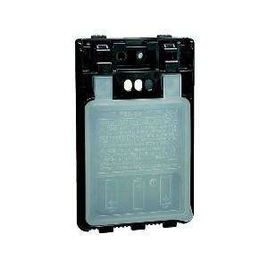 Yaesu FBA-39 dry cell battery case for VX-8 and FT2DE.