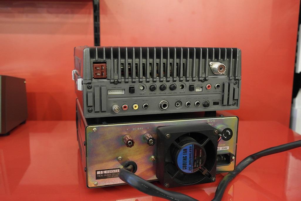 Second Hand Yaesu FT-757GX MkI HF Transceiver With PSU - RW Second Hand Yaesu FT-757GX MkI HF Transceiver With PSU - RW
