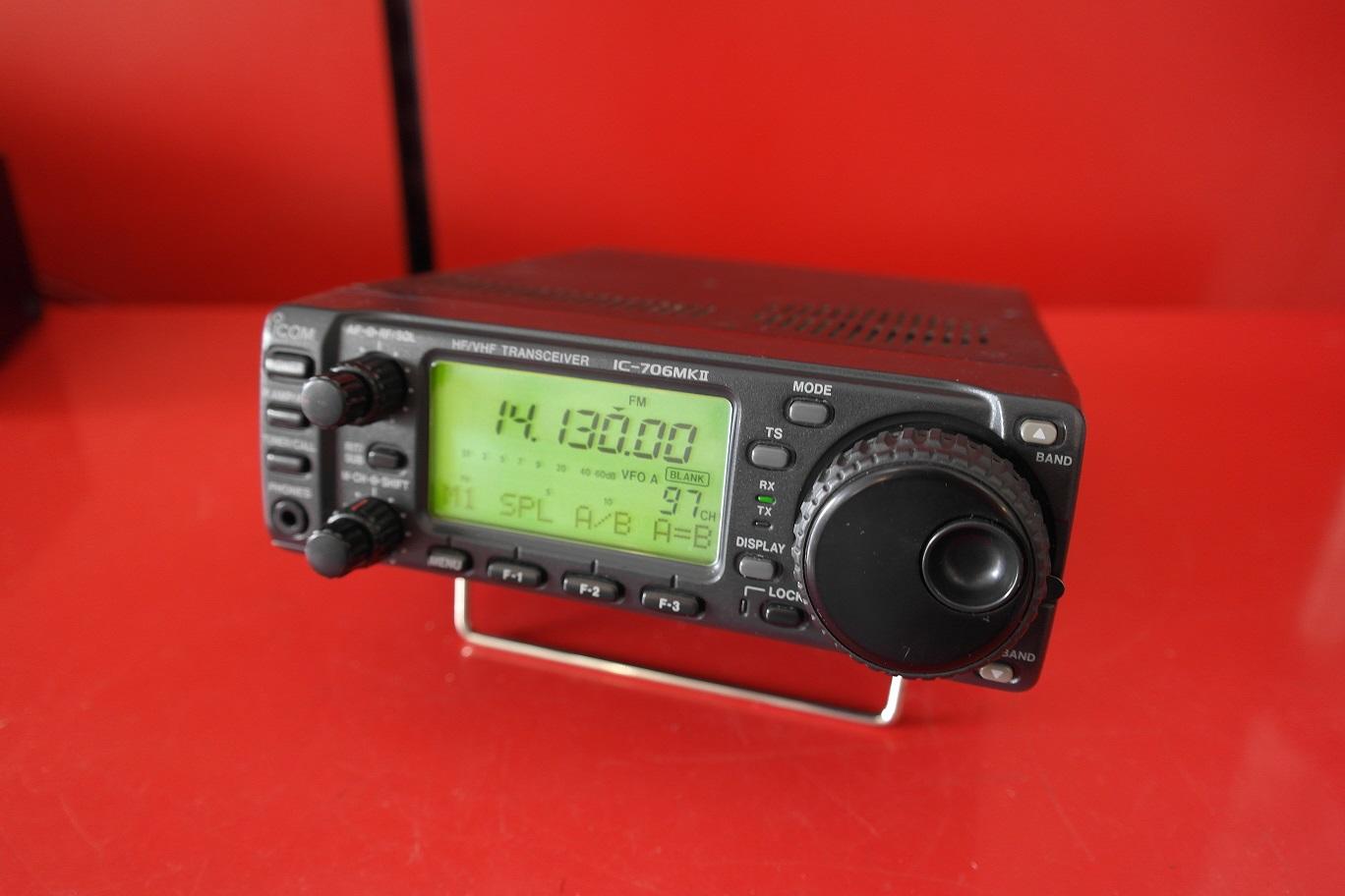 Second Hand Icom IC-706 MkII Multimode Transceiver - RW UK