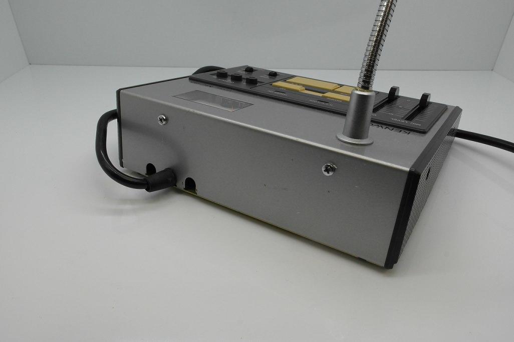 Second Hand Kenwood MC-85 Base Mic - radioworld