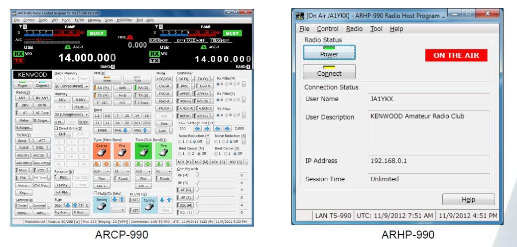 Kenwood TS-990s HF-Base Station Transceivers software