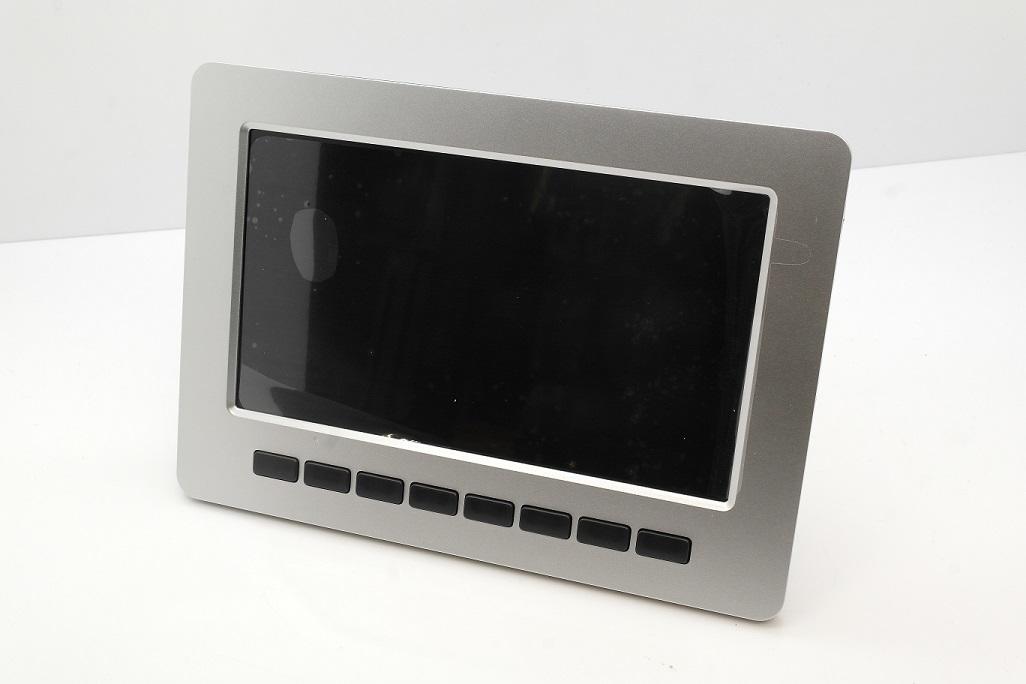Watson 8681-PRO LCD Display