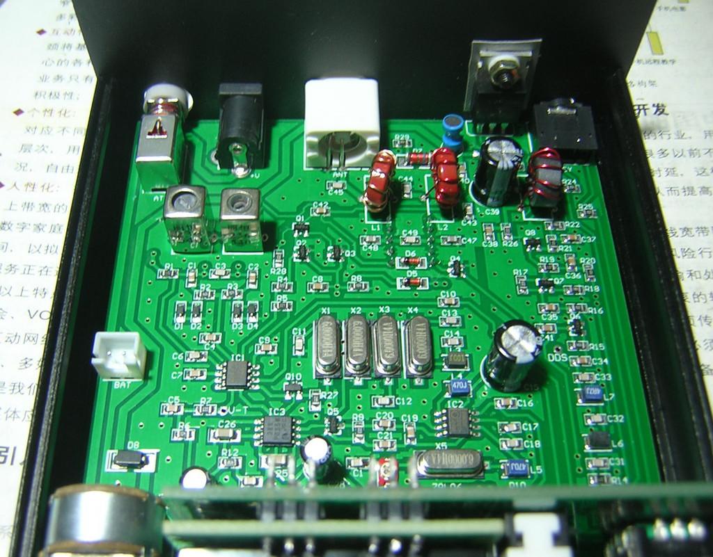 Youkits EK1A 2 Band QRP CW Transceiver Kit 2