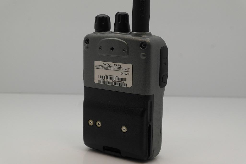 Second Hand Yaesu VX5R Triple Band Handheld Transceiver