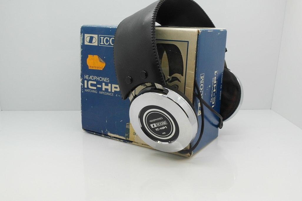 Second Hand ICHP1 Headphones Radioworld UK