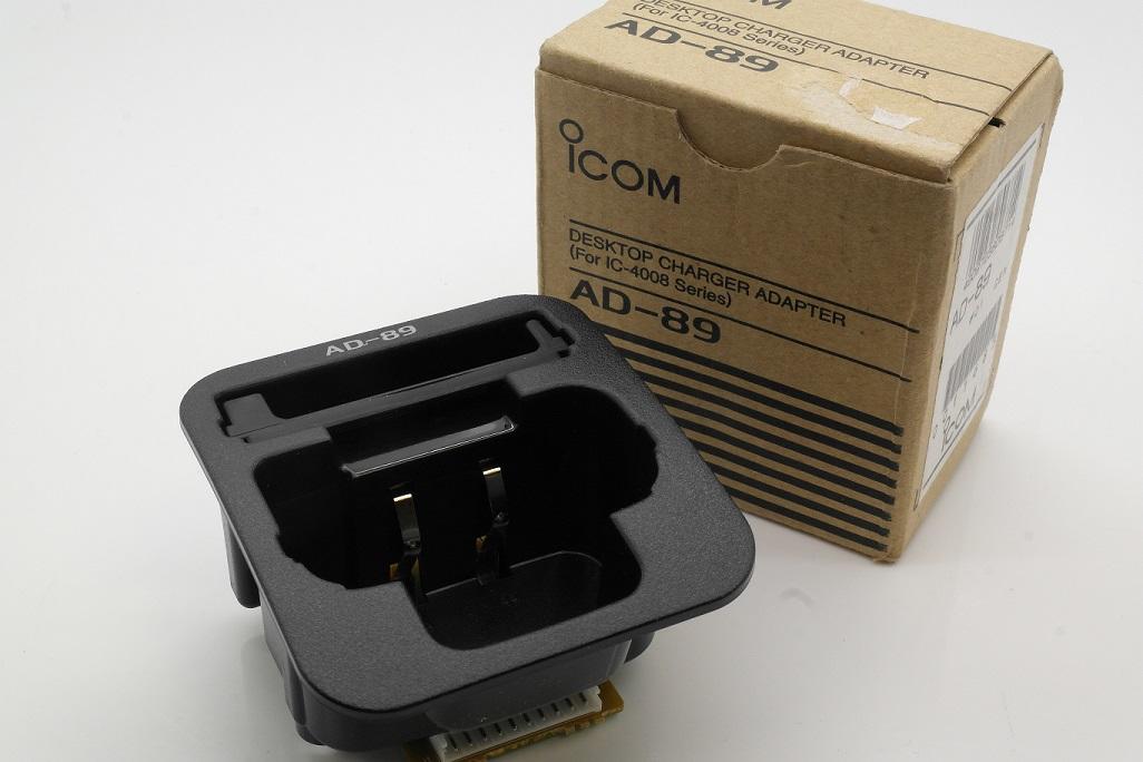 Icom AD-89 Desktop Charger Adapter For IC-4008 Series