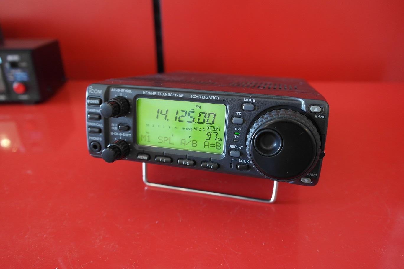 Second Hand Icom IC-706MKii Head Unit - Radioworld UK