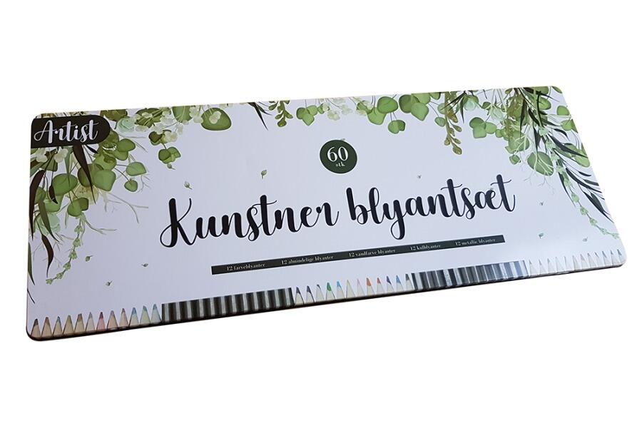 Kunstner blyantsæt 60 stk.