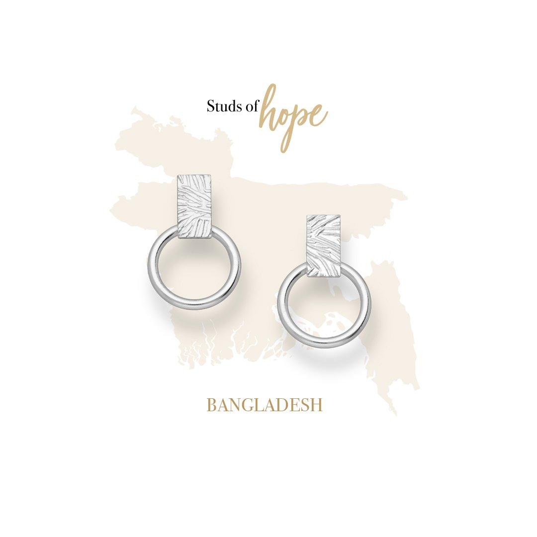 Image#1 Bangladesh - Annulus Sterling Silver Stud Earrings