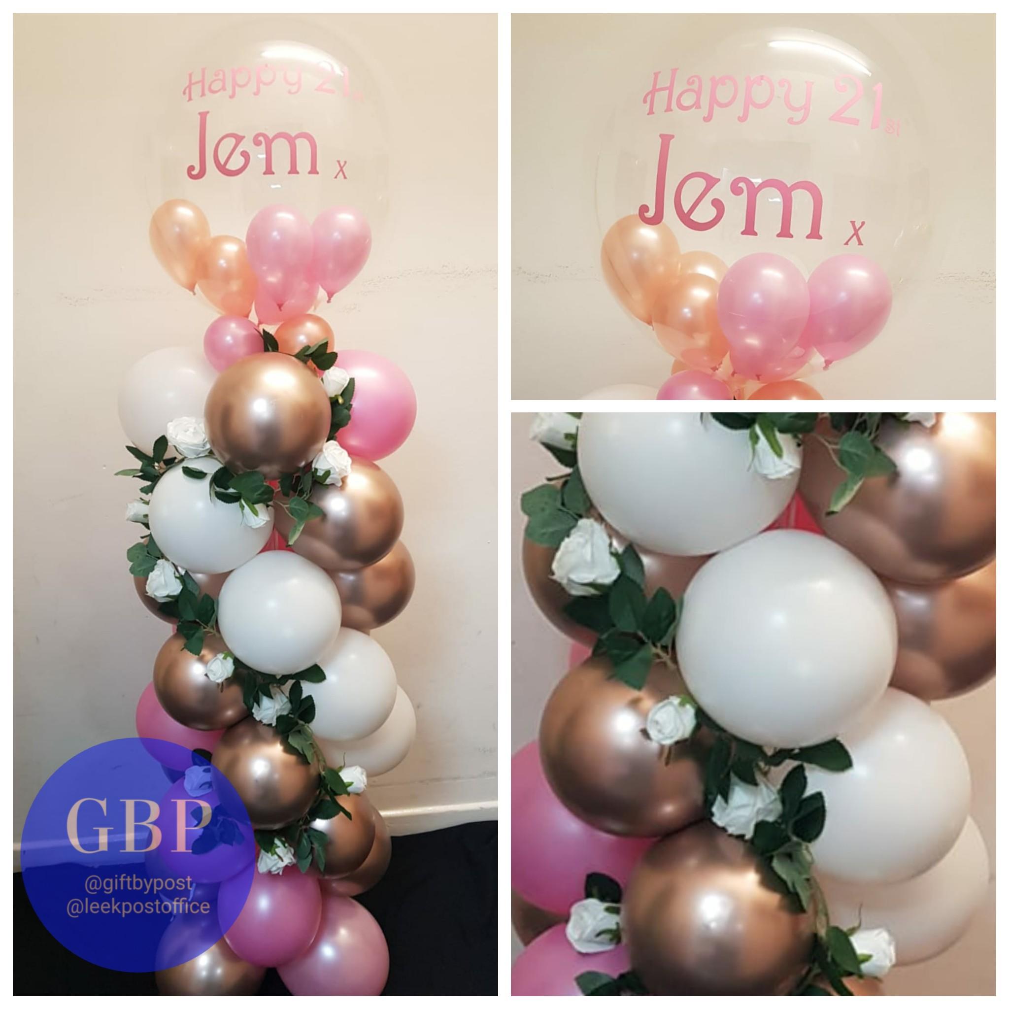 Balloon Column, pink and rose gold