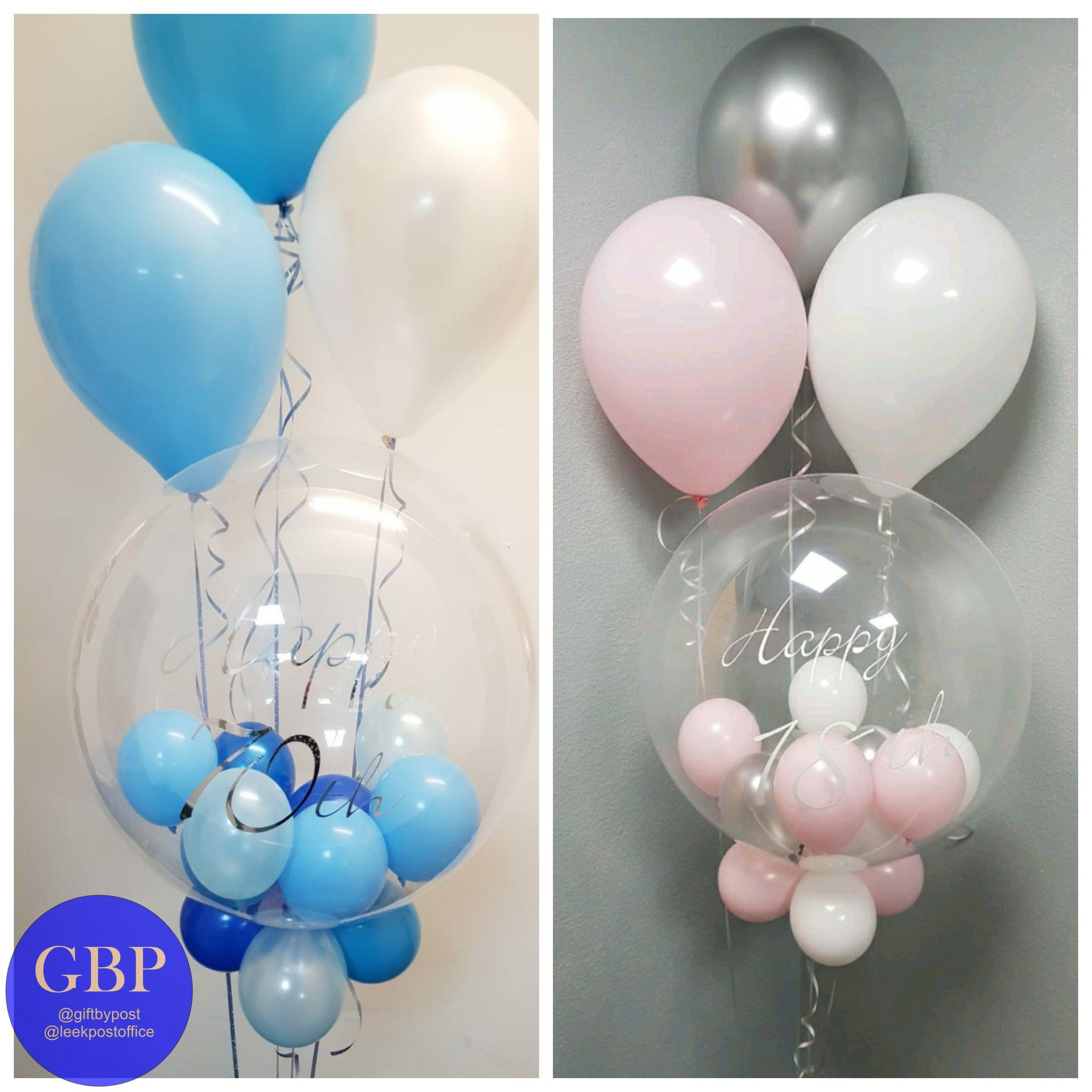 Bubble balloon, contains small balloons, personalised, pink, silver, white, blue, additional latex balloons, milestone birthday