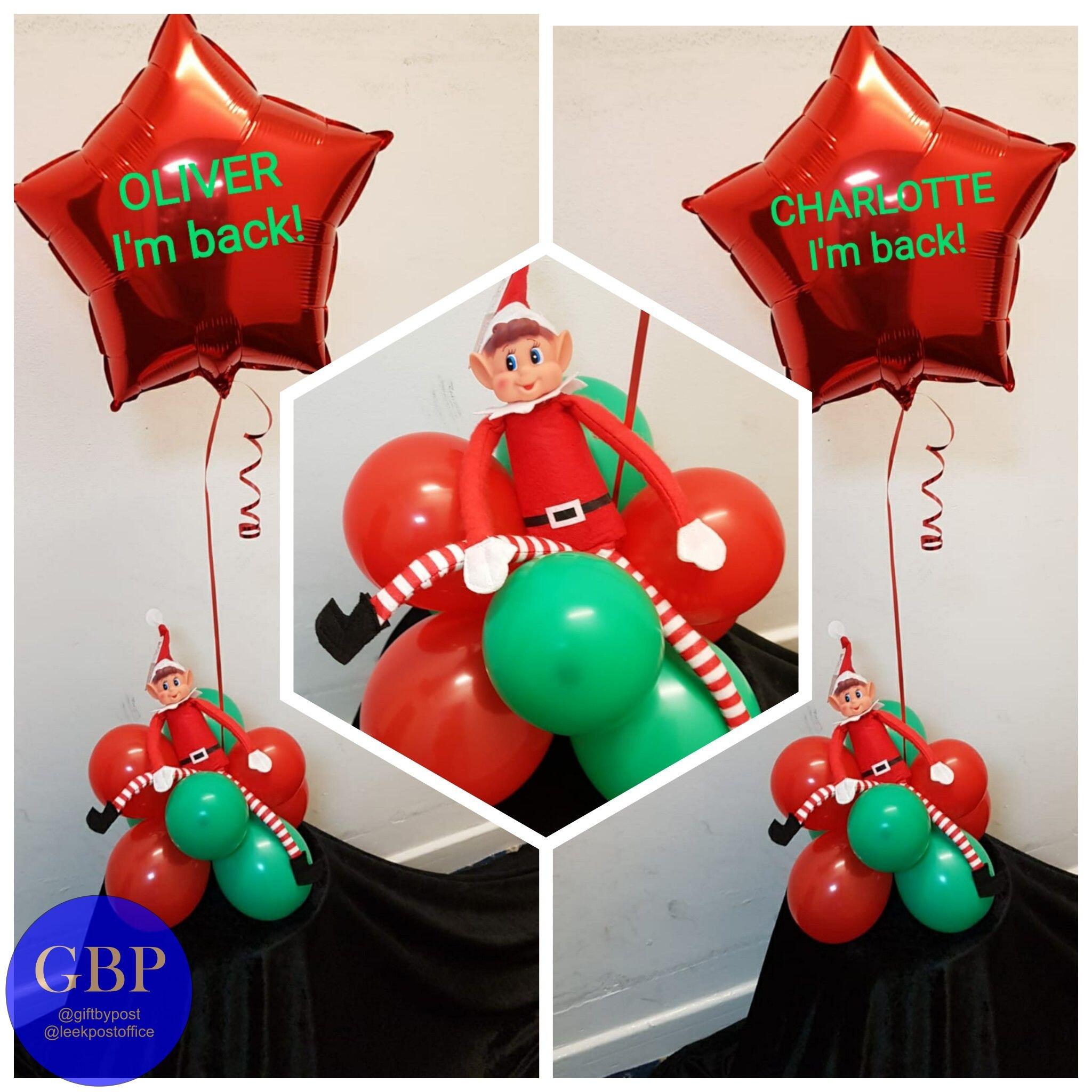Elf personalised balloon design 1