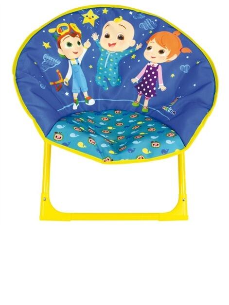 Childrens moon chair store b&m