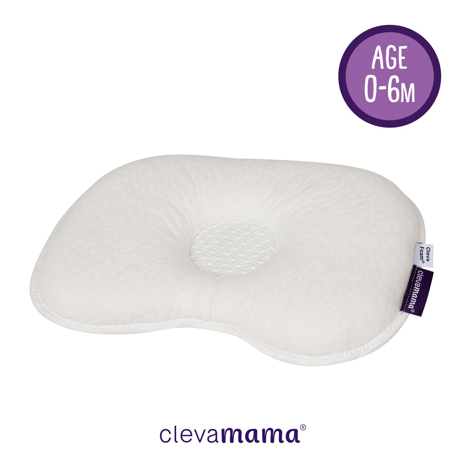 clevafoam infant pillow 3100