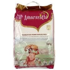 Amaravathi Ponni Boiled Rice 10Kg