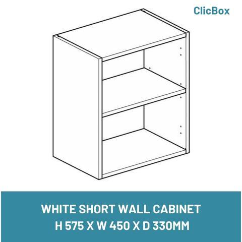 WHITE SHORT WALL CABINET  H 575 X W 450 X D 330MM