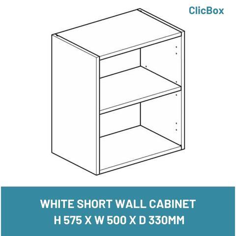 WHITE SHORT WALL CABINET  H 575 X W 500 X D 330MM