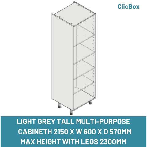 LIGHT GREY TALL MULTI- PURPOSE CABINET  H 2150 X W 600 X D 570MM MAX HEIGHT WITH LEGS 2300MM