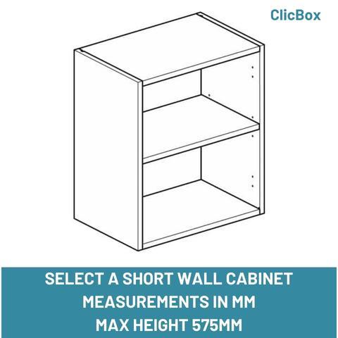 SELECT A SHORT WALL CABINET MEASUREMENTS IN MM MAX HEIGHT 575MM