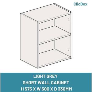 LIGHT GREY SHORT WALL CABINET  H 575 X W 500 X D 330MM