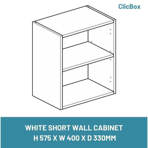 WHITE SHORT WALL CABINET  H 575 X W 400 X D 330MM