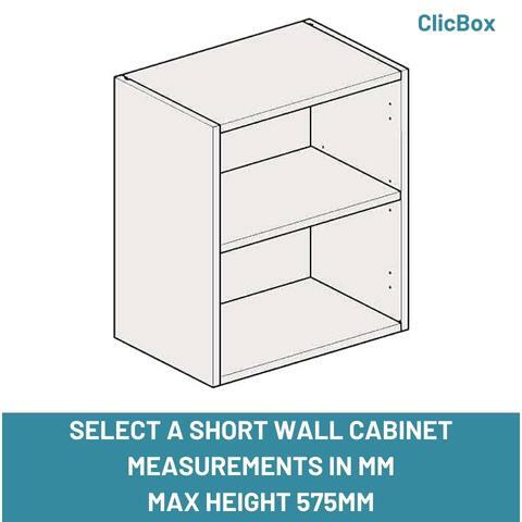 SELECT A SHORT WALL CABINET MEASUREMENTS IN MM MAX HEIGHT 575MM