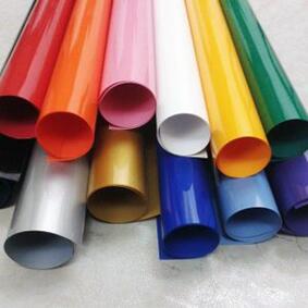 vinyl-283-283.jpg