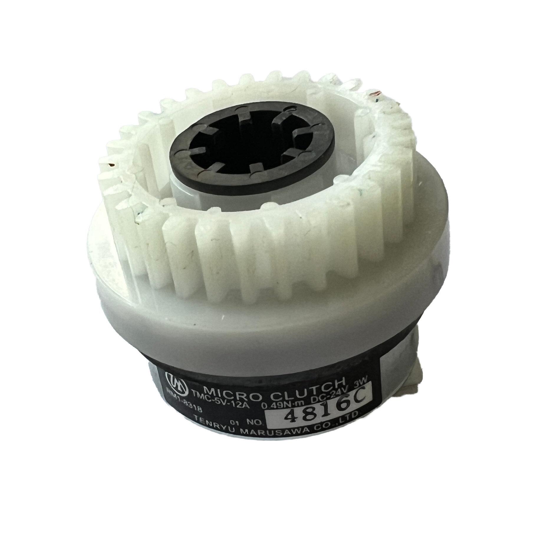 HP® LaserJet Pro MFP M476 M476DN M476DW M476NW Multi purpose clutch assembly RM1-8318-000 RM18318000