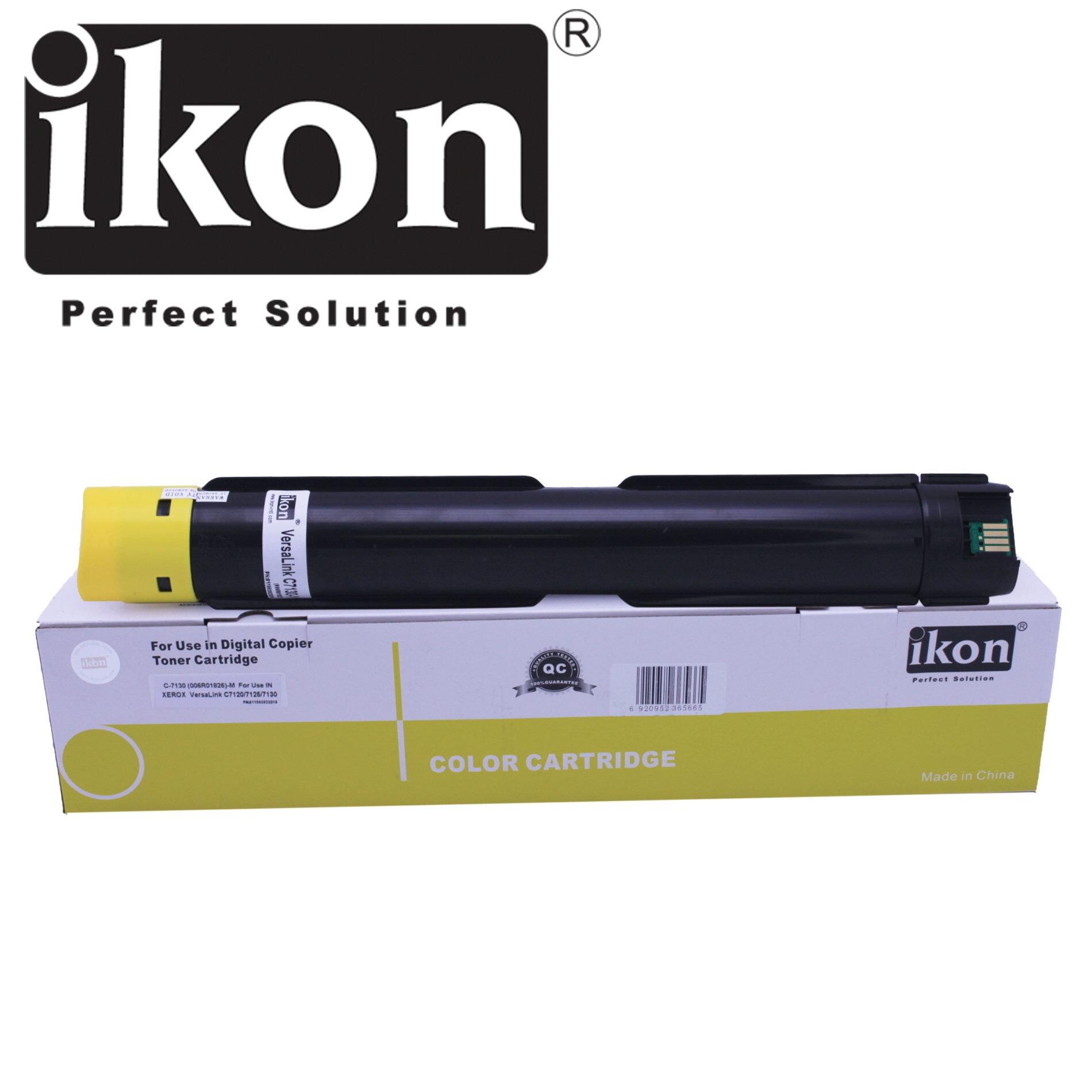Compatible OEM Quality Cyan Toner Cartridge For Use In Xerox