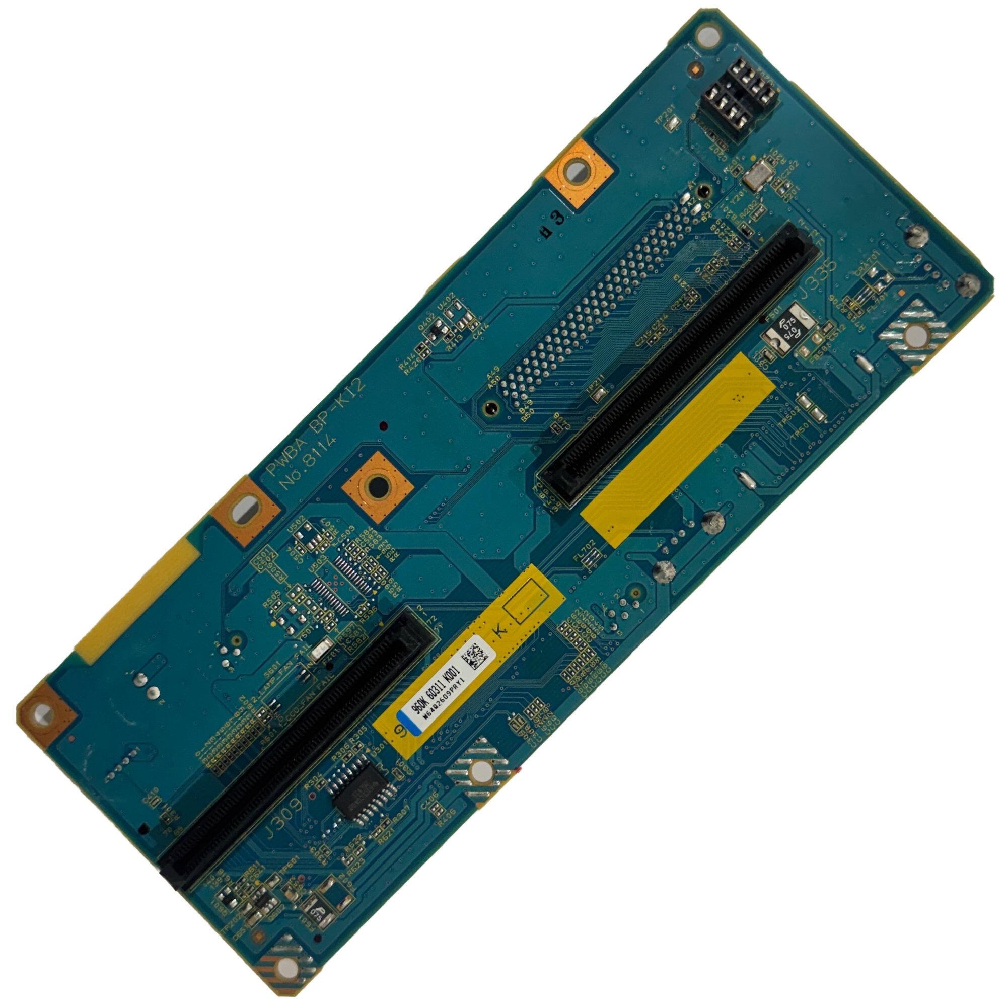 Xerox® Phaser™ 7100 System Memory 133K26360 133K26361 133K26362