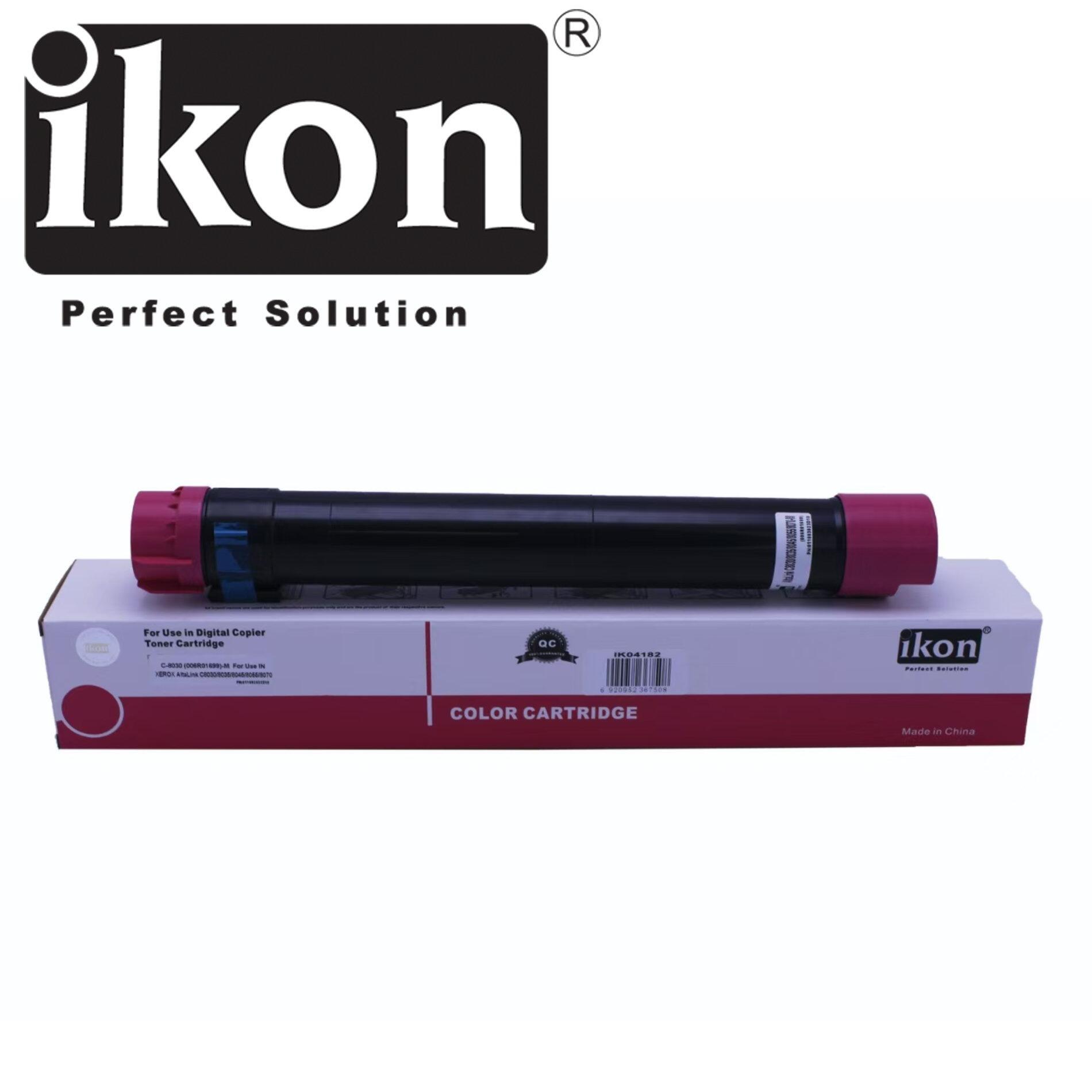 Compatible OEM Quality Magenta Toner Cartridge For Use In Xerox® AltaLink® C8030 C8035 C8045 C8055 C8070 006R01699 6R1699