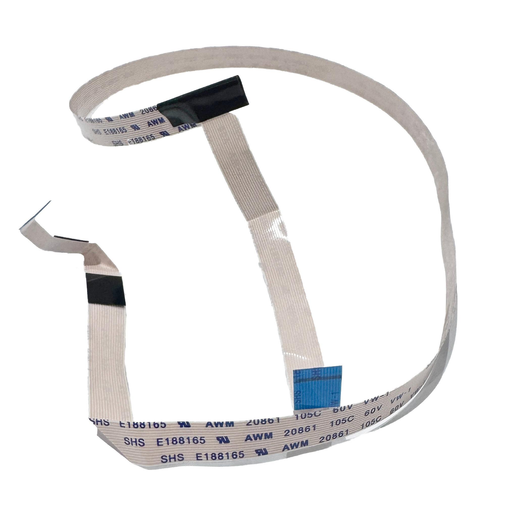 Xerox® VersaLink® C7000 C7020 C7025 C7030 Inner Cover Kit 607K07130