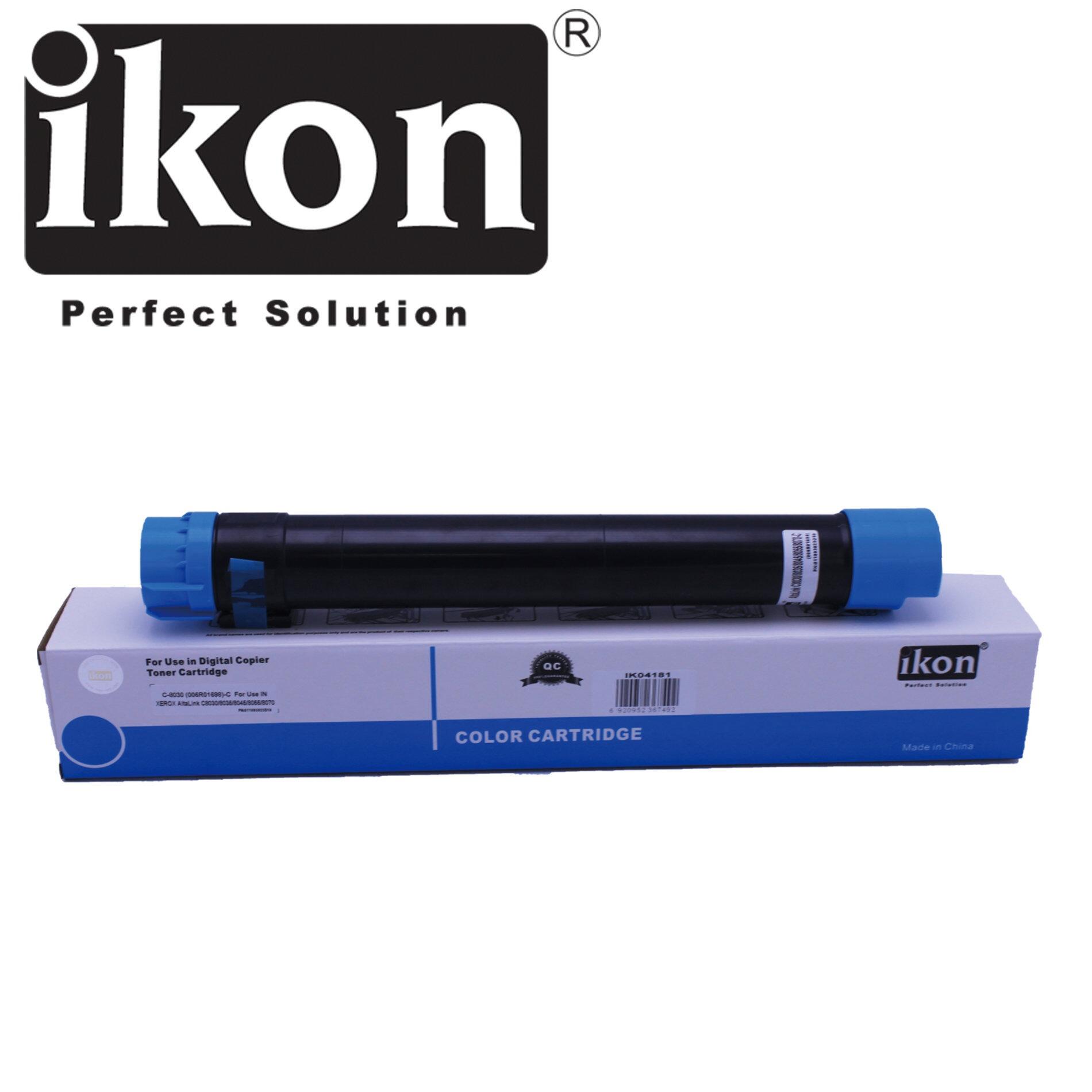 Compatible OEM Quality Cyan Toner Cartridge For Use In Xerox® AltaLink® C8030 C8035 C8045 C8055 C8070 006R01698 6R1698