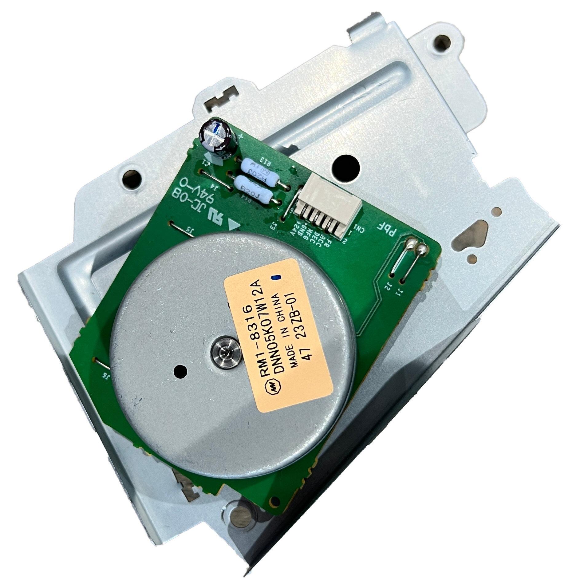 HP® LaserJet Pro MFP M476 M476DN M476DW M476NW Fuser Drive Motor Assembly RM1-8316-000CN RM18316000CN