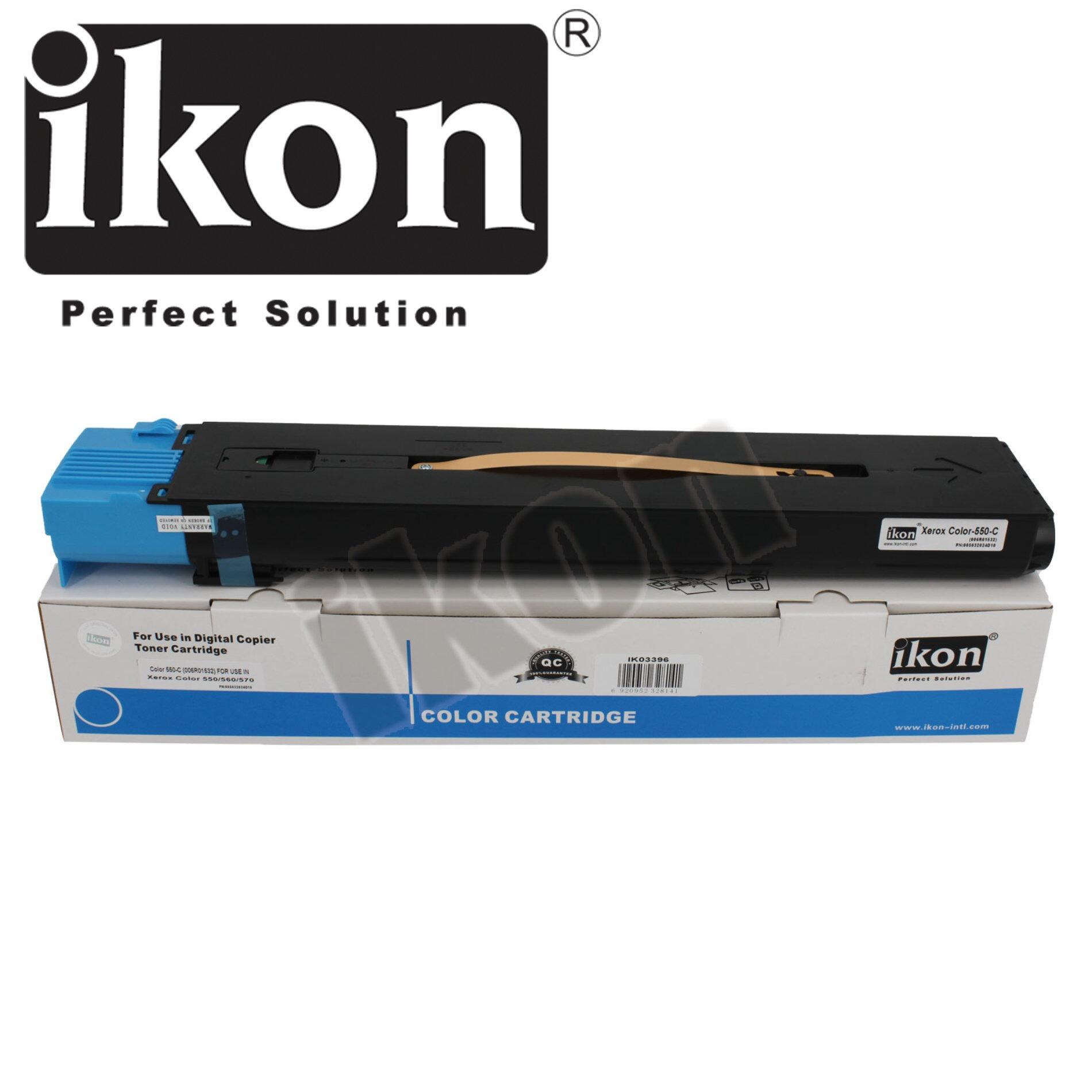 Compatible OEM Quality Cyan Toner Cartridge For Use In Xerox® Color 550 560 570 006R01528 6R01528 06R1528 CT201703
