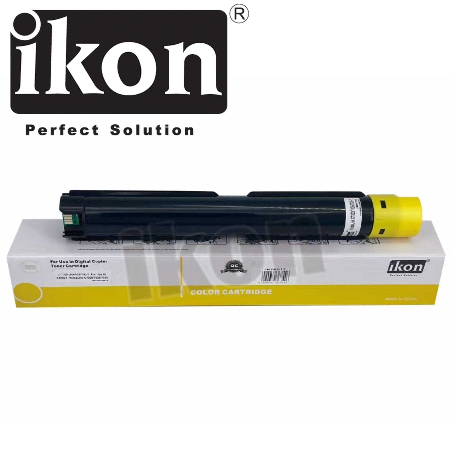 VYXLXLXY専用ページ Xerox® VersaLink® C7030 Initialization Kit 097S04925 97S04925