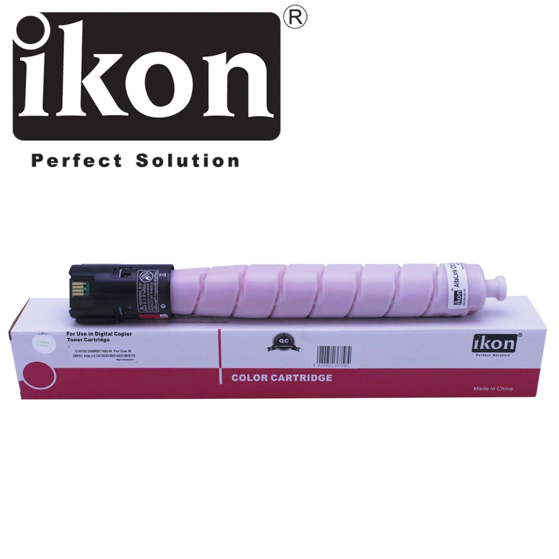 Compatible OEM Quality Magenta Toner Cartridge For Use In Xerox® AltaLink® C8130 C8135 C8145 C8155 C8170 C8230 C8235 C8245 C8255 C8270 006R01748 6R1748
