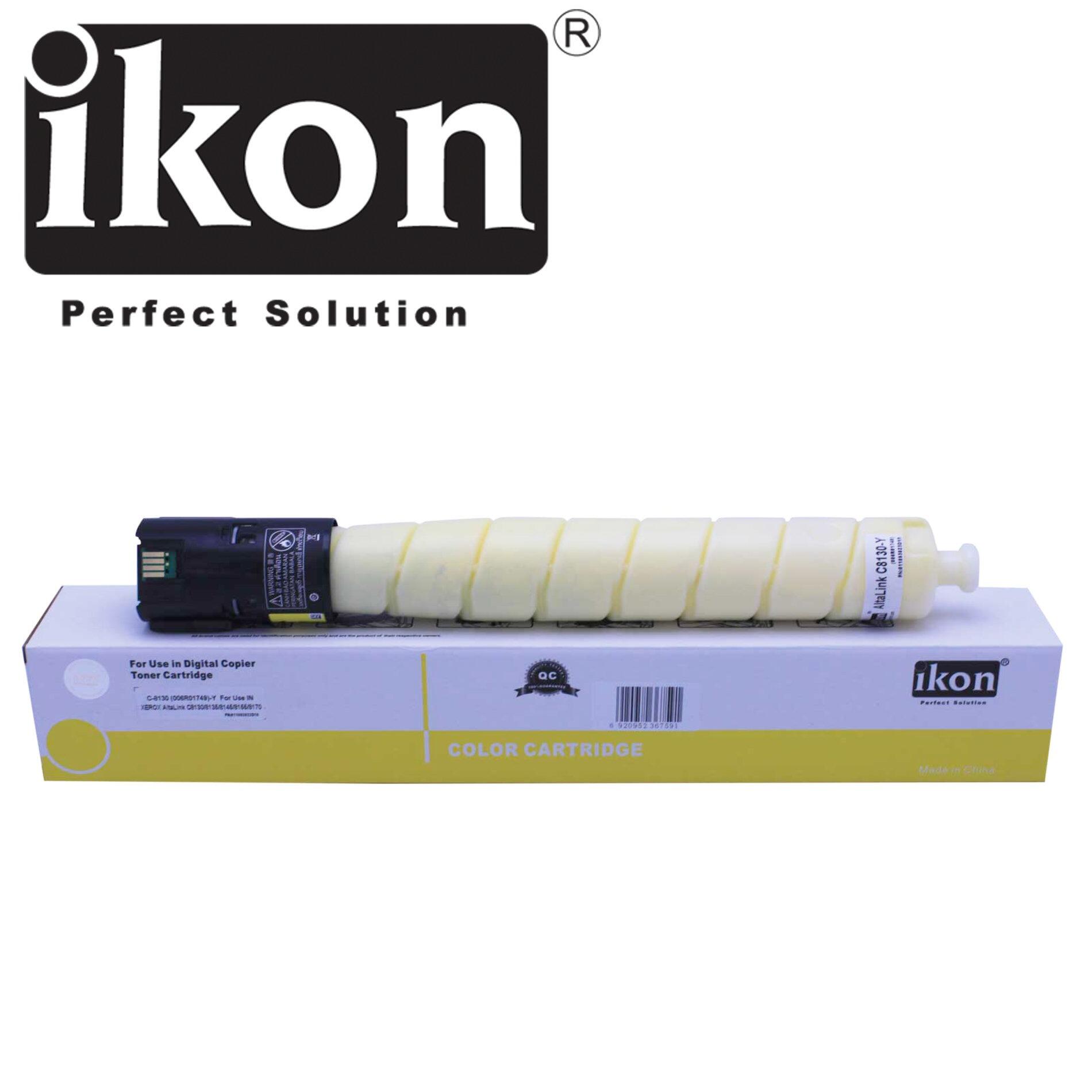 Compatible OEM Quality Yellow Toner Cartridge For Use In Xerox® AltaLink® C8130 C8135 C8145 C8155 C8170 C8230 C8235 C8245 C8255 C8270 006R01749 6R1749