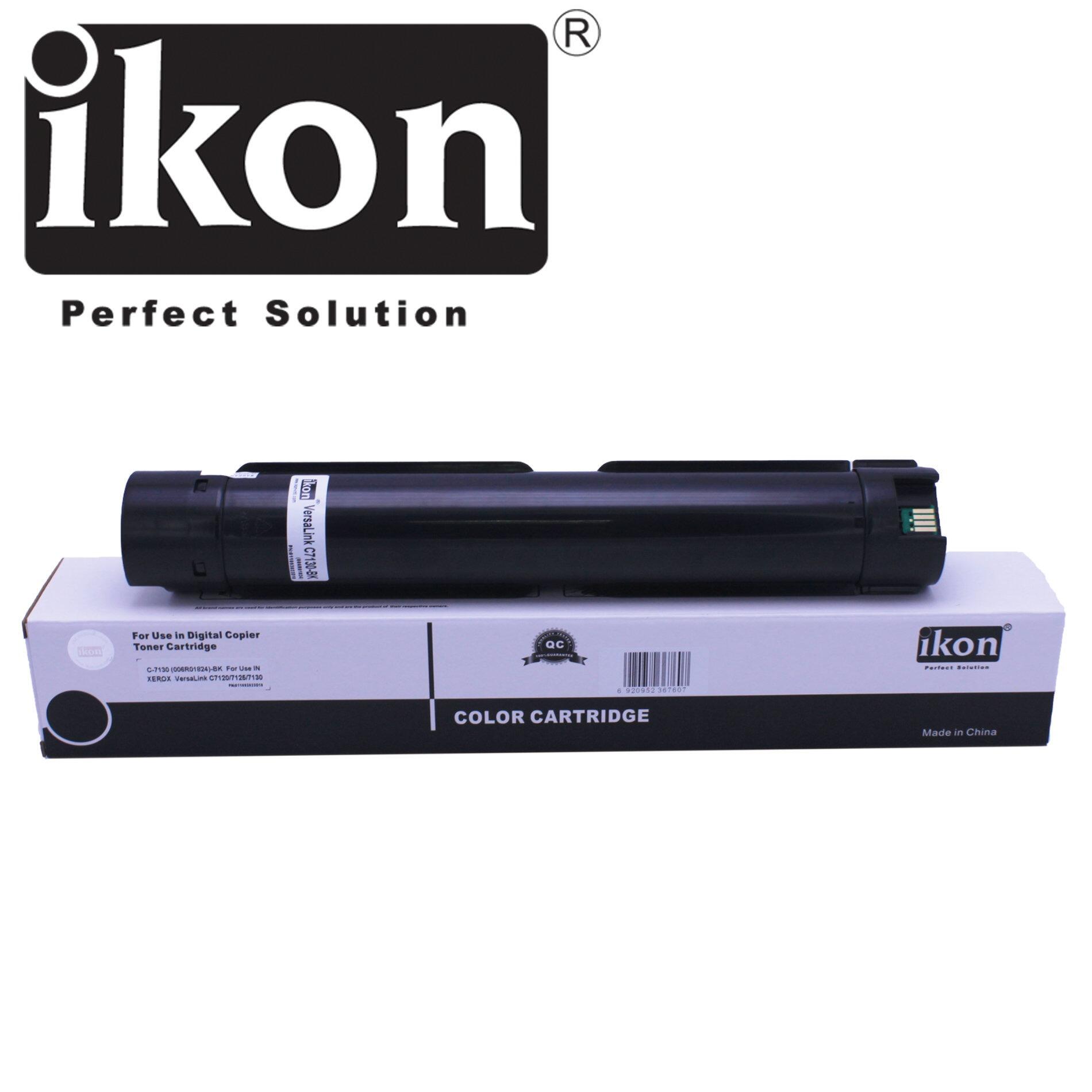 Compatible OEM Quality Black Toner Cartridge For Use In Xerox® VersaLink® C7120 C7125 C7130 006R01824 6R1824