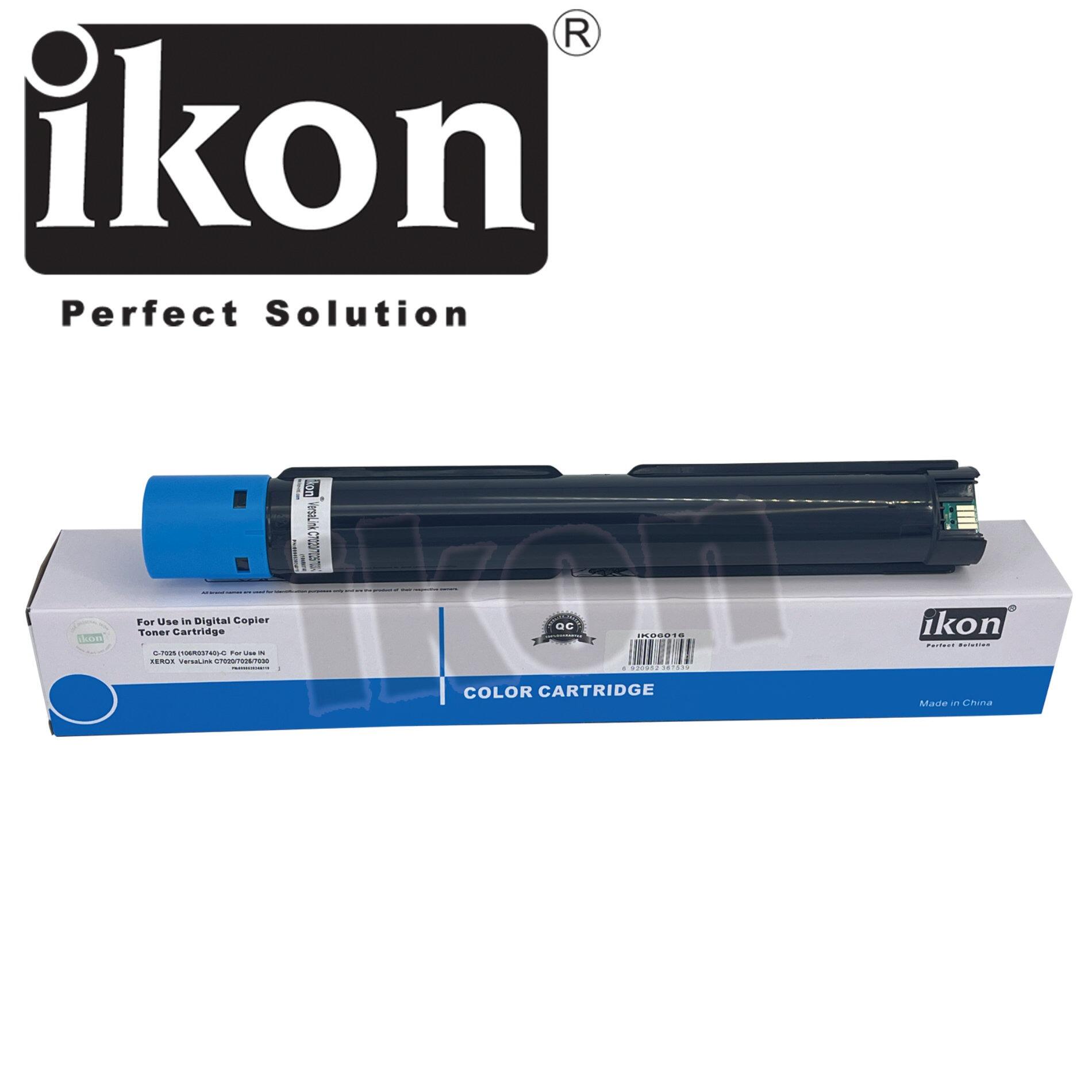 Xerox® Nuvera™ 100 120 144 Black Toner 006R90331 6R90331