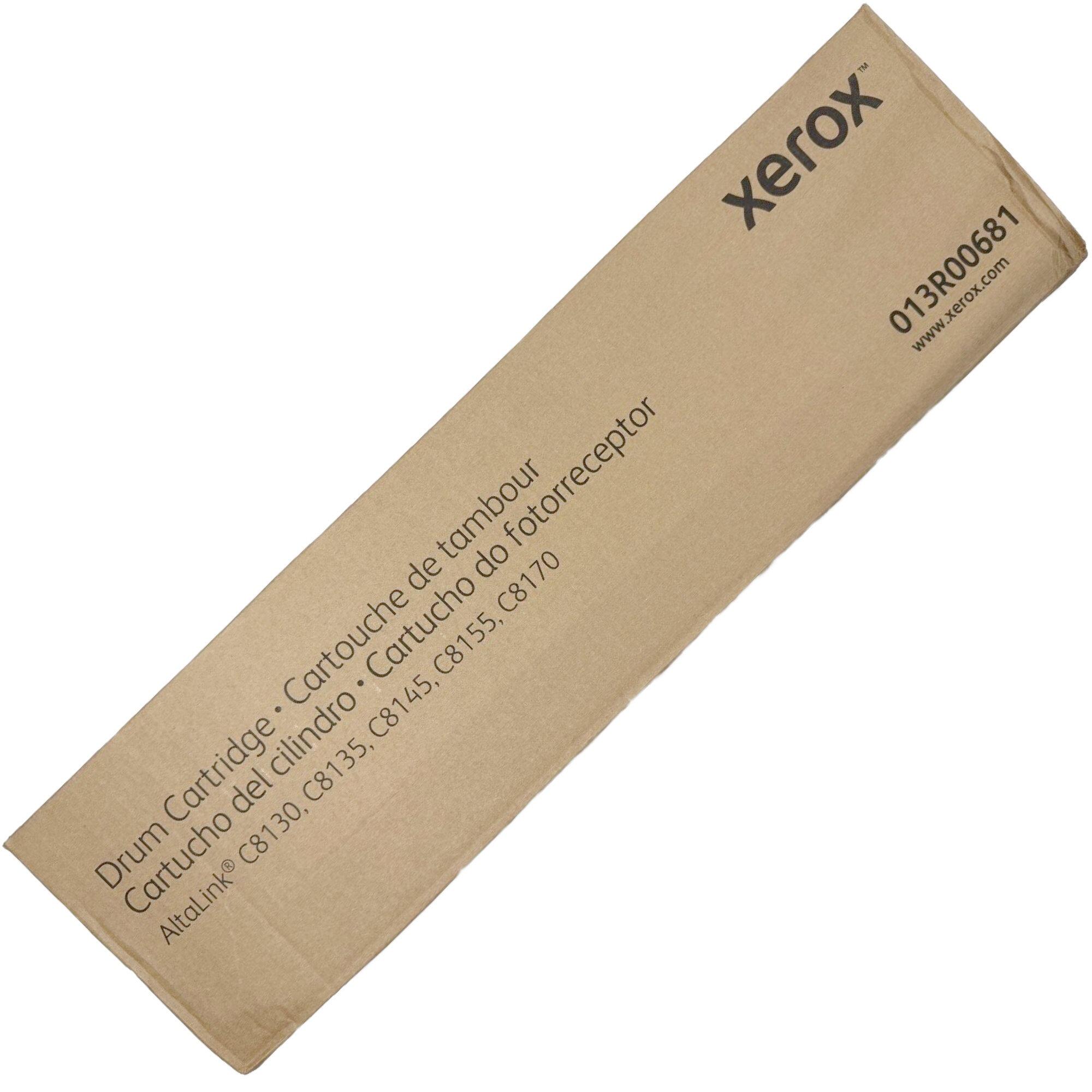 Xerox® AltaLink® B8145 B8155 B8170 C8145 C8155 C8170 VersaLink